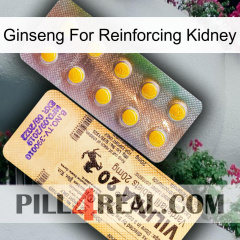 Ginseng For Reinforcing Kidney new06